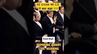 RE Exam🔥Live Hearing in Supreme Court shorts neet nta  net superemecourt latestnews viral [upl. by Ial]