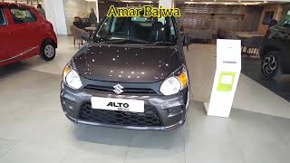 Alto 800 VXI 2024 Model🔥 Features Price Interior Exterior Full Review 💯 Alto [upl. by Jerrine]