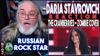 Daria Stavrovich Nookie Reaction  The Cranberries  Zombie cover  Voice Russia 2016  Requested [upl. by Herstein]