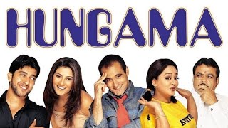 Hungama Full movie  New Superhit Hindi movie  Latest Funny Comedy Movie 2024  Paresh Rawal [upl. by Lehcin962]