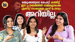 പെരുന്നാളിന്റെ ഒരിടിയുണ്ട് മോനെ 💥🤜🏻Turbo Movie  Anjana Jayaprakash  Niranjana Anoop  Amina Nijam [upl. by Alyn]