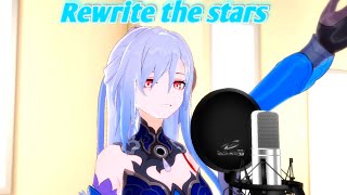 Rewrite the stars  Jing Liu [upl. by Esilrac483]