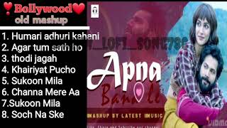 bollywood old and new songs mashup mp3 download  old bollywood mashup mp3 download  old song [upl. by Aeet]