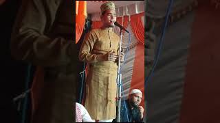 kya Tarana hai gausul wara ka kya gharana hai gausul wara ka by Sajid raza  sajidraza0786shandar [upl. by Jody]