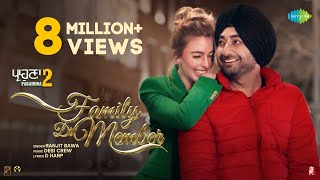 Family Di Member  Parahuna 2  Ranjit Bawa  Tara Sumner  Ajay Hooda  Romantic Punjabi Song [upl. by Anitsej]