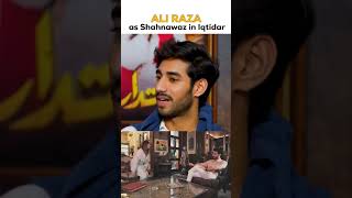 Ali Raza interview  iqtidar drama  green TV iqtidar aliraza anmolbaloch [upl. by Uis]