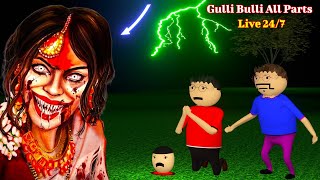 Gulli Bulli Full Episode 247 Live  Watch Gulli Bulli Cartoon Non Stop Full Videos  Gulli Bulli [upl. by Yuri]