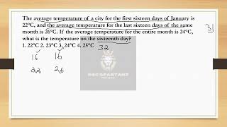 The average temperature of a city for the first sixteen days of January is 22°C ssccgl malayalam [upl. by Lucine]