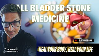 GALL BLADDER STONE MEDICINE  ये है पित्त की थैली मे पथरी को खत्म करने की एक मात्र दवा [upl. by Gabler626]