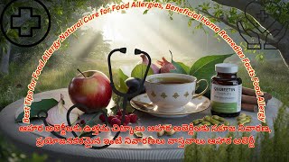 Best Tips for Food Allergy Natural Cure for Food Allergies BeneficialHome RemediesFactsFood Allergy [upl. by Ellis]