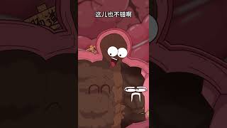 肠子也能造成“狼牙棒” 看来必须得换了… animation 宝宝 動畫 funny 搞笑 cartoon [upl. by Mehala]