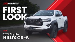 2024 Toyota Hilux GRS First Look  ZigWheelsPh [upl. by Eadahs]