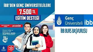 İBB Burs Başvurusu Genç Üniversiteliİstanbul Büyükşehir Belediyesi [upl. by Blaise]