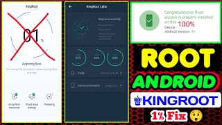 How To Root with KingRoot Any Android 2022 KingRoot is Working In Android 11 10 9 81 Fix 1 Problem [upl. by Felipa]