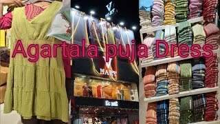 Agartala shopping mall puja dress 👗 naimani 😱🤩 Susmi and jeet vlogs viralshorts trending [upl. by Phineas]