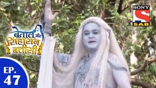 Betaal Aur Sinhasan Battisi  बेताल और सिंहासन बत्तीसी  Episode 47  2nd May 2015 [upl. by Necaj]