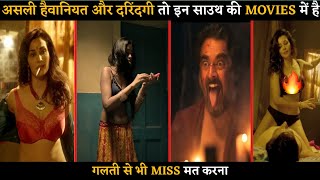 Top 8 South Crime Suspense Thriller Movies In Hindi Dubbed 2024South Suspense MoviesGhoomer [upl. by Enilrad]