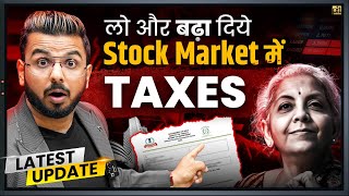 New Tax on Mutual Funds Stocks ETFs Gold amp Silver  Share Market LTCG STCG Explained [upl. by Dixil]