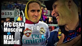 PFC CSKA MOSCOW 10 REAL MADRID Пробрался на Центральную Трибуну UEFA Champions League [upl. by Eclud]