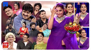 Jabardasth Latest Promo  2nd amp 3rd August 2024  Every Friday amp Saturday 930 PM  EtvTelugu [upl. by Ylrebmi772]