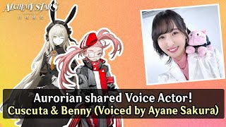 Alchemy Stars Aurorian shared Voice Actor  Cuscuta amp Benny voiced by Ayane Sakura [upl. by Larimore689]