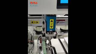 BBA Automatic feeding selftapping screw sleeve assembly machine for installing heli coil equipment [upl. by Lekcar]