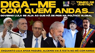 TEMPO DE JUSTIÇA  ALCKIMIN SE ENCONTRA COM LÍDER DO HAMAS NO IRÃ  AO VIVO 3107 178 [upl. by Areyk]