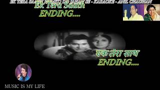 Ek Tera Saath Humko Karaoke With Scrolling Lyrics Eng amp हिंदी [upl. by Bird]