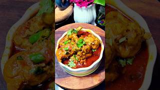 CHICKEN CHHUKA RECIPE shortslunispassion [upl. by Laurel101]