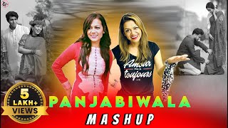 Panjabiwali  Mashup  Shireen Jawad  Bangla New Song  2024 [upl. by Nrojb]