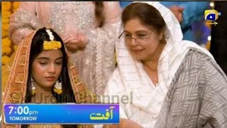 Aafat Mega Episode 27 amp 28 Teaser  9th November 2024 Pakistani Top Drama Afat [upl. by Suiratnauq670]