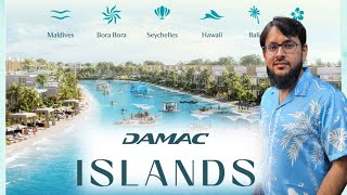 What is DAMAC ISLAND  DAMACOFFICIAL  dubai uae property propertyinvestment realestate up [upl. by Nonnad823]