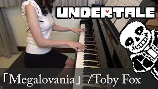 Undertale Megalovania アンダーテール Toby Fox ピアノ [upl. by Rufena]