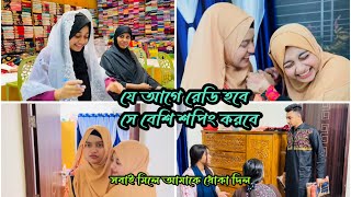 সবাই মিলে আমাকে ধোকা দিলNadim Soha [upl. by Gabie]