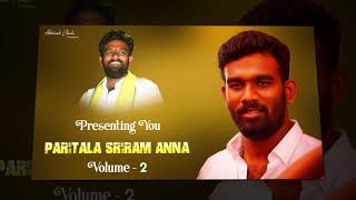 Paritala Sriram Fan Made Song  Paritala Sriram Birthday Song Paritala Sriram Songs [upl. by Enoek]