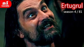 Ertugrul Ghazi Bangla  Episode 81  Season 4  Overview [upl. by Turk29]