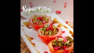 Rajma katori  Recipes  How To Make  FoodMate 2017 [upl. by Madelyn]