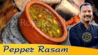 மிளகு ரசம்  Pepper Rasam Miriyala charu saaru Rasa [upl. by Anaoy]