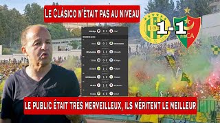 jskLe Clásico nétait pas au niveau le public était très merveilleux ils méritent le meilleurquot [upl. by Oiretule]