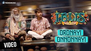 Iblis Malayalam Movie  Oronayi Onnonnayi Video Song  Asif Ali  Madonna Sebastian  Dawn Vincent [upl. by Einberger]