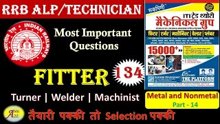 RRB ALPTECHNICIAN 2024  ALP FITTER TRADE QUESTIONS SET  134  FITTER TRADE CLASS  AbhiA2Z [upl. by Hait]