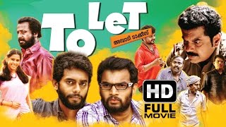 To Let Ambadi Talkies Full Malayalam Movie  Malayalam HD Movie  Devika Nambiar  Zinil [upl. by Atiral]