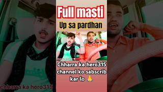 up sa pardhan song new short video vayarlvideo chharra ka hero musicstyle ⚔️⚔️⚔️🚩🚩🚩💪👑⚔️⚔️🚩🚩🚩 [upl. by Arodoeht]