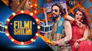 Billo Hai  Parchi  Filmi Shilmi [upl. by Allemrac]