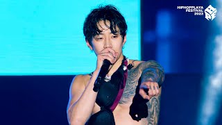 박재범 어글리 덕  몸매 LIVE at HIPHOPPLAYA FESTIVAL 2023 [upl. by Llerred]