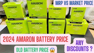 Amaron All Two Wheeler Battery Price In 2024  Discounts 😱  amaronbattery [upl. by Varrian347]