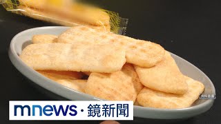 普渡零食熱量藏地雷！ 一包下肚要跑半小時｜鏡新聞 [upl. by Nazarius]