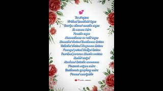 Azhagiya Laila song lyrics status 💕😻trending songlyrics [upl. by Oiciruam]