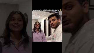 Aiman bhai bhabhi funny scene 😂👇 funny trending minalkhanwedding love minalkhan [upl. by Demaria]