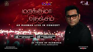 AR Rahman Live in Concert Chennai amp Coimbatore [upl. by Ylurt]